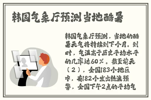 shadow web血腥网站安全吗